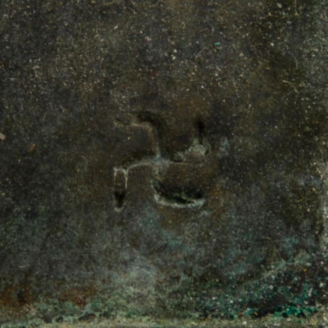 BUDDHA, mässing, Kina, 1900-talets senare hälft.