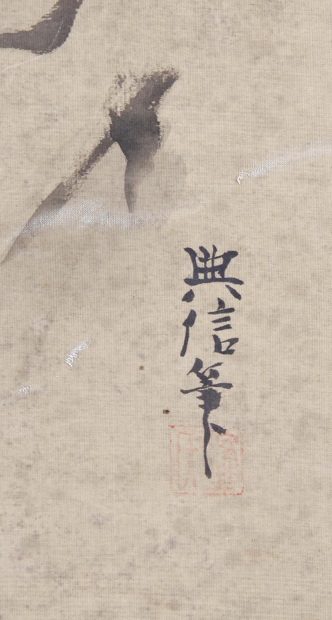 OKÄND KONSTNÄR, blandteknik på textil. Japan, omkring 1900.