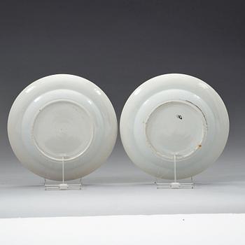 A pair of plates, Qing dynasty, 19th century.