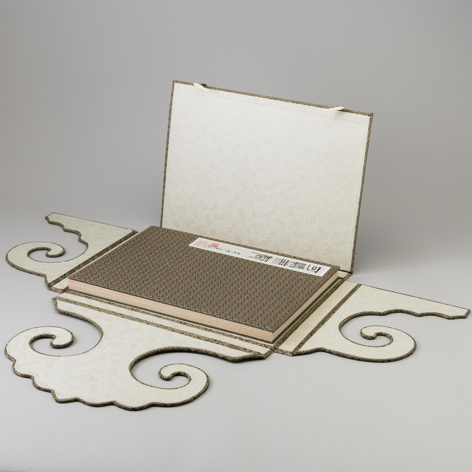 Book with 13 woodcuts in colours, after paintings by Qi Baishi, 'Kexi Wusheng', 1957.