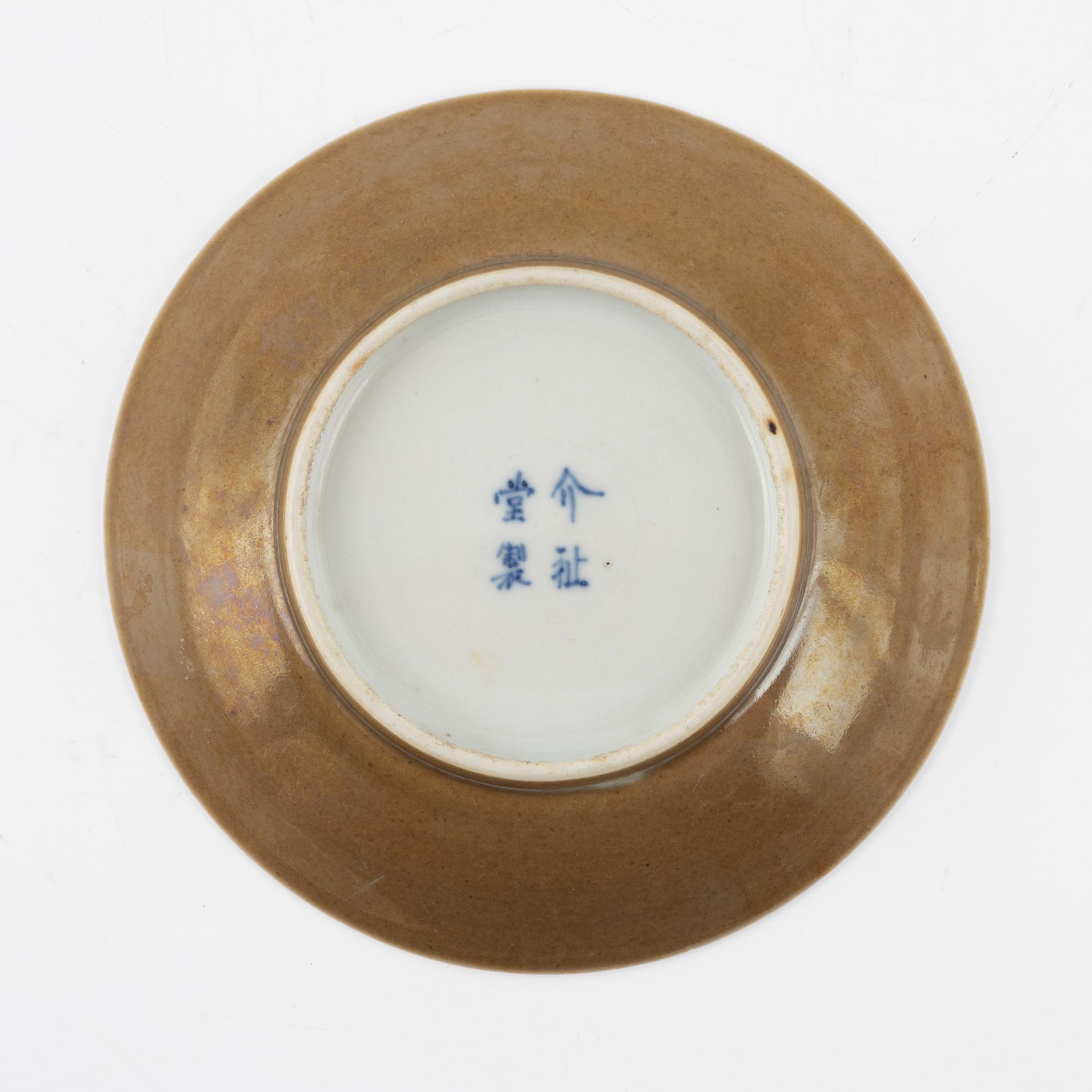 Fat, kina, Qingdynasti, 1800-tal.