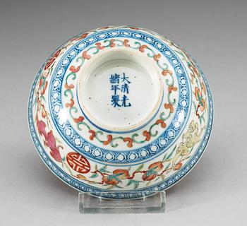 An enamelled bowl, late Qing dynasty, with Guangxu six character mark.