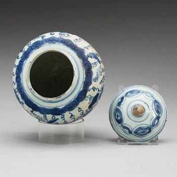 A blue and white jar with cover, Ming dynasty, Wanli. (1573-1620).