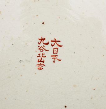 FAT, porslin, Japan, 1800-talets slut.