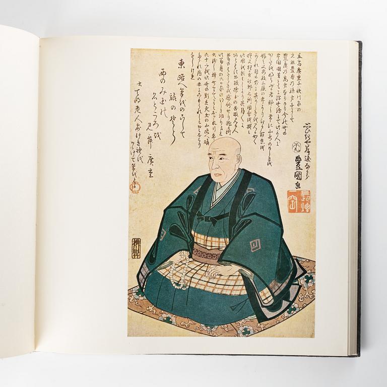 Two volumes of Japanese books,  20th Century.