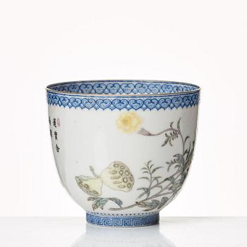 A Chinese egg shell porcelain cup, 20th Century.