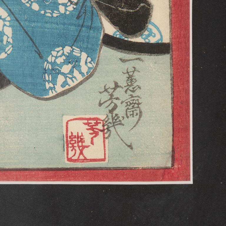 Utagawa Yoshiiku, Samurai.