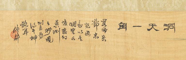 Unidentified artist, A Landscape, China, circa 1900.