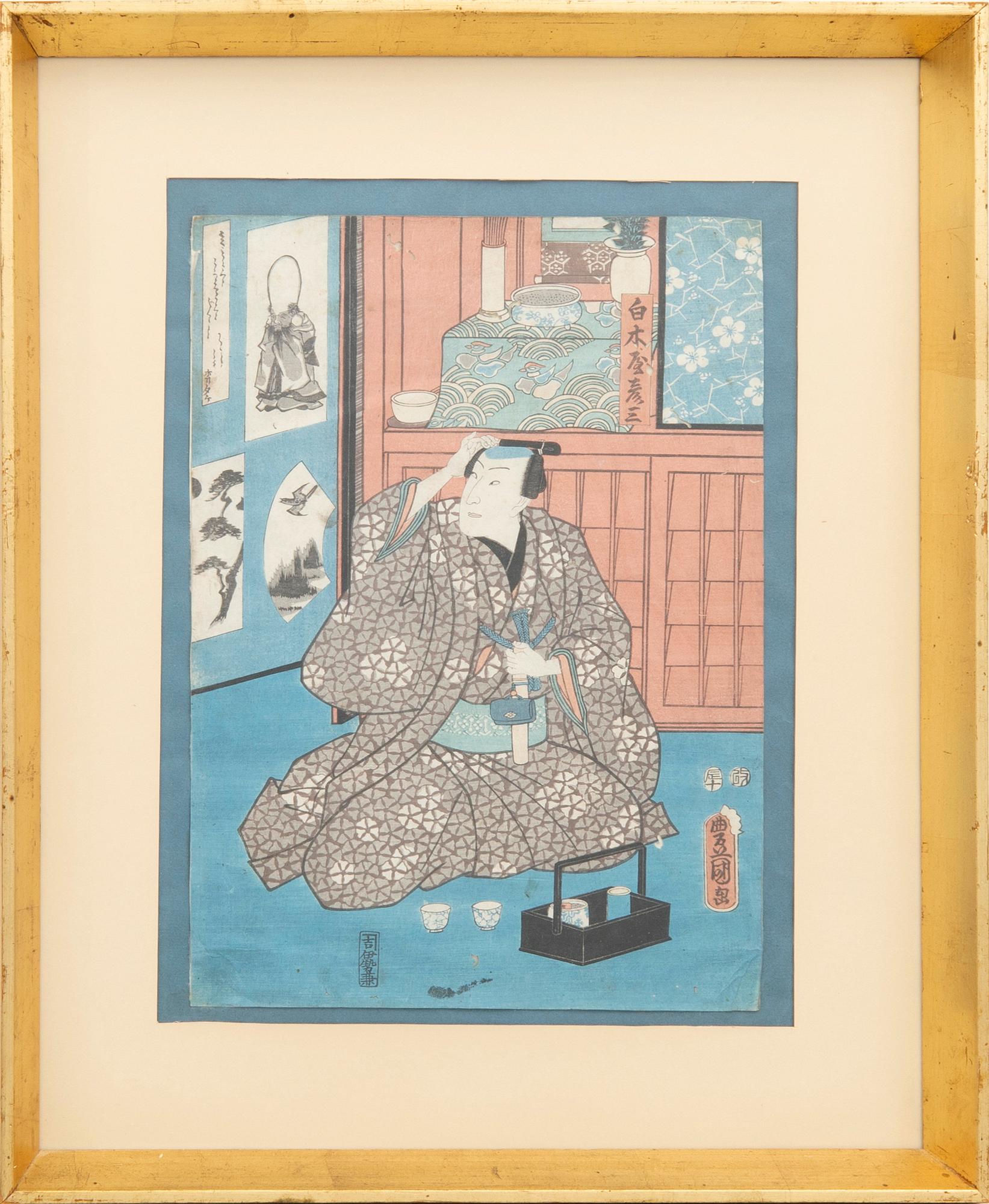 Utagawa Kunisada, color woodblock print, Japan 1856.