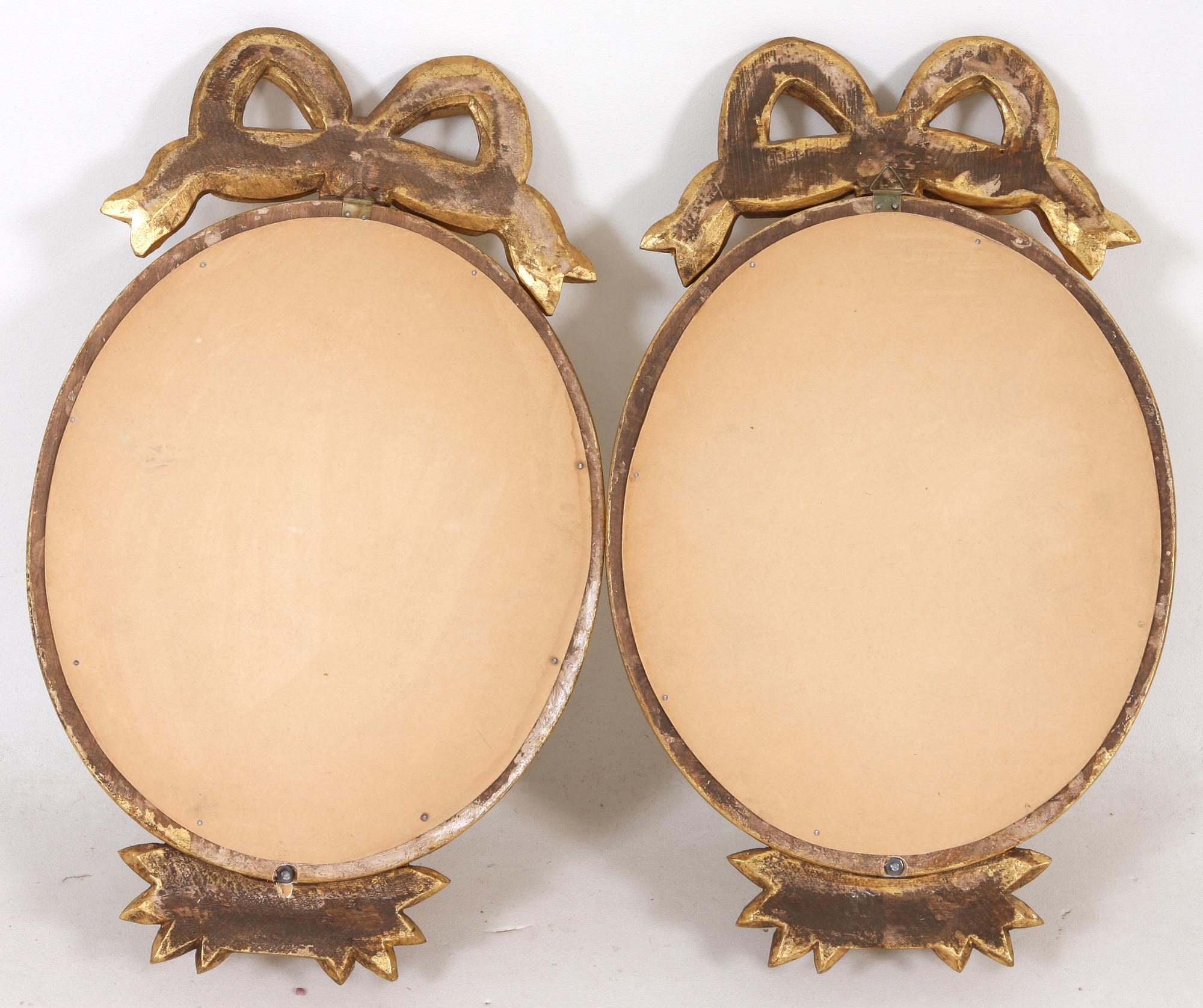 SPEGELLAMPETTER, ett par, gustaviansk stil, 1900-tal.