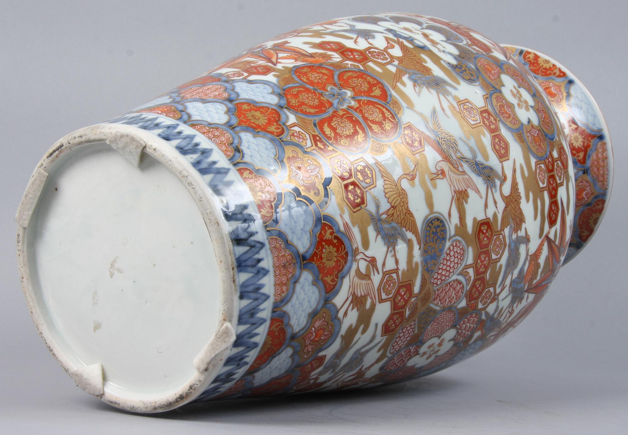 URNA, porslin, Japan, 1800/1900-tal.