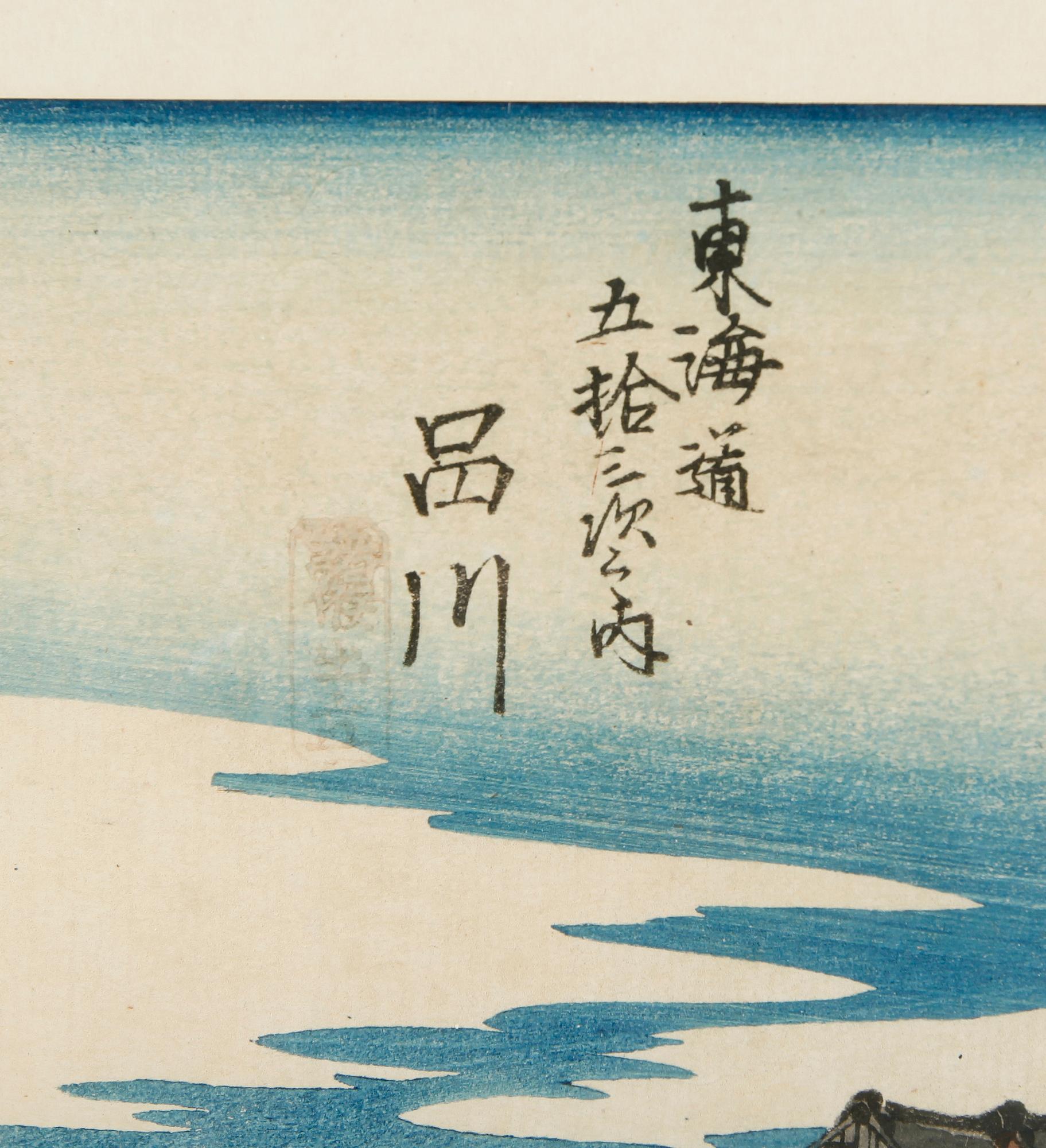 TRÄSNITT, Hiroshige, ur 52 vyer från Tokaido, 1800-tal.