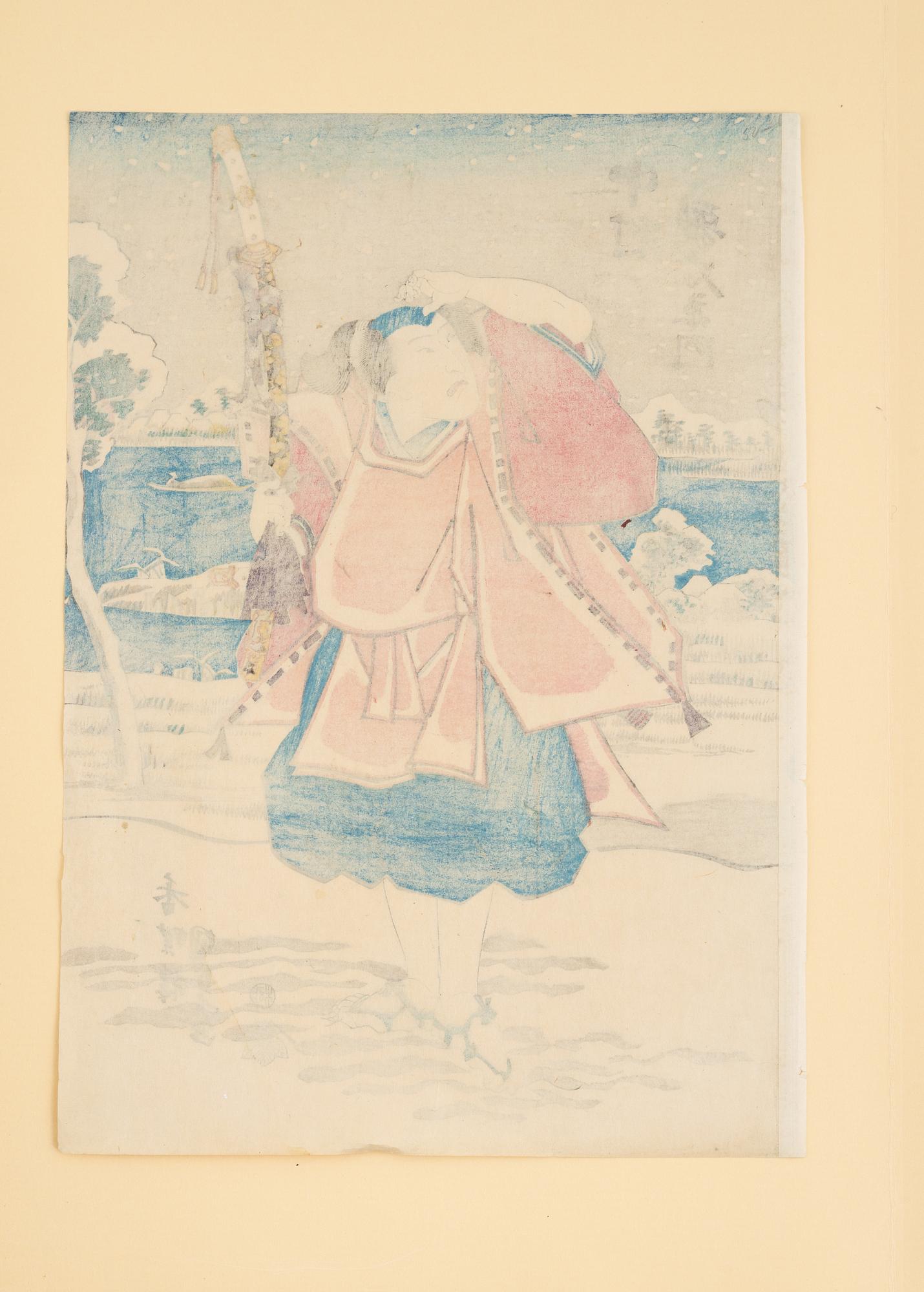 Utagawa Kunisada, Two actors portraits.