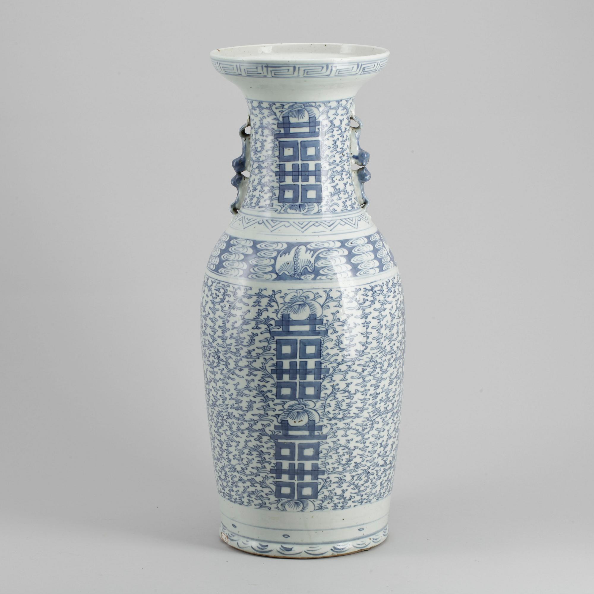 GOLVVAS, porslin, Kina, 1800/1900.