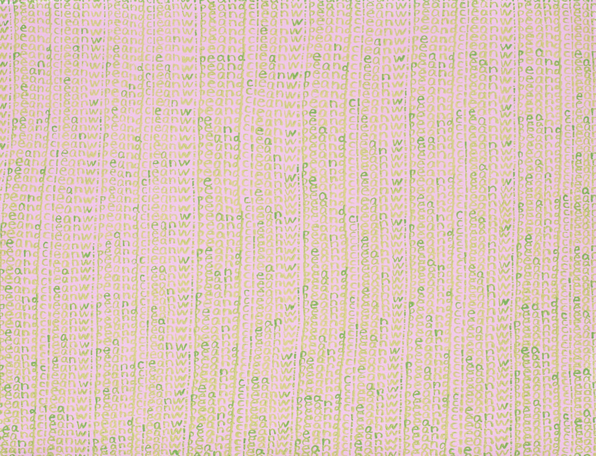 Lukas Göthman, "Wipe and clean".