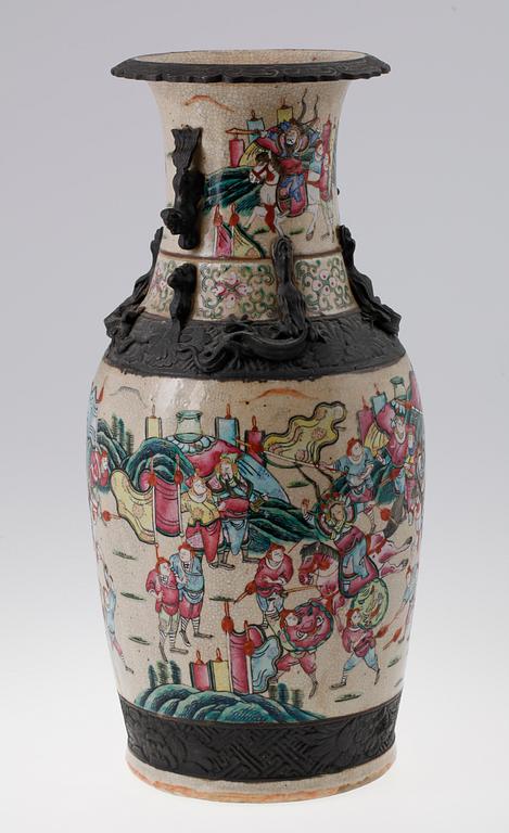 GOLVVAS, porslin, Kina tidigt 1900-tal.