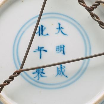 A blue and white dish, Qing dynasty, 18th century, with Chenghua six character mark.