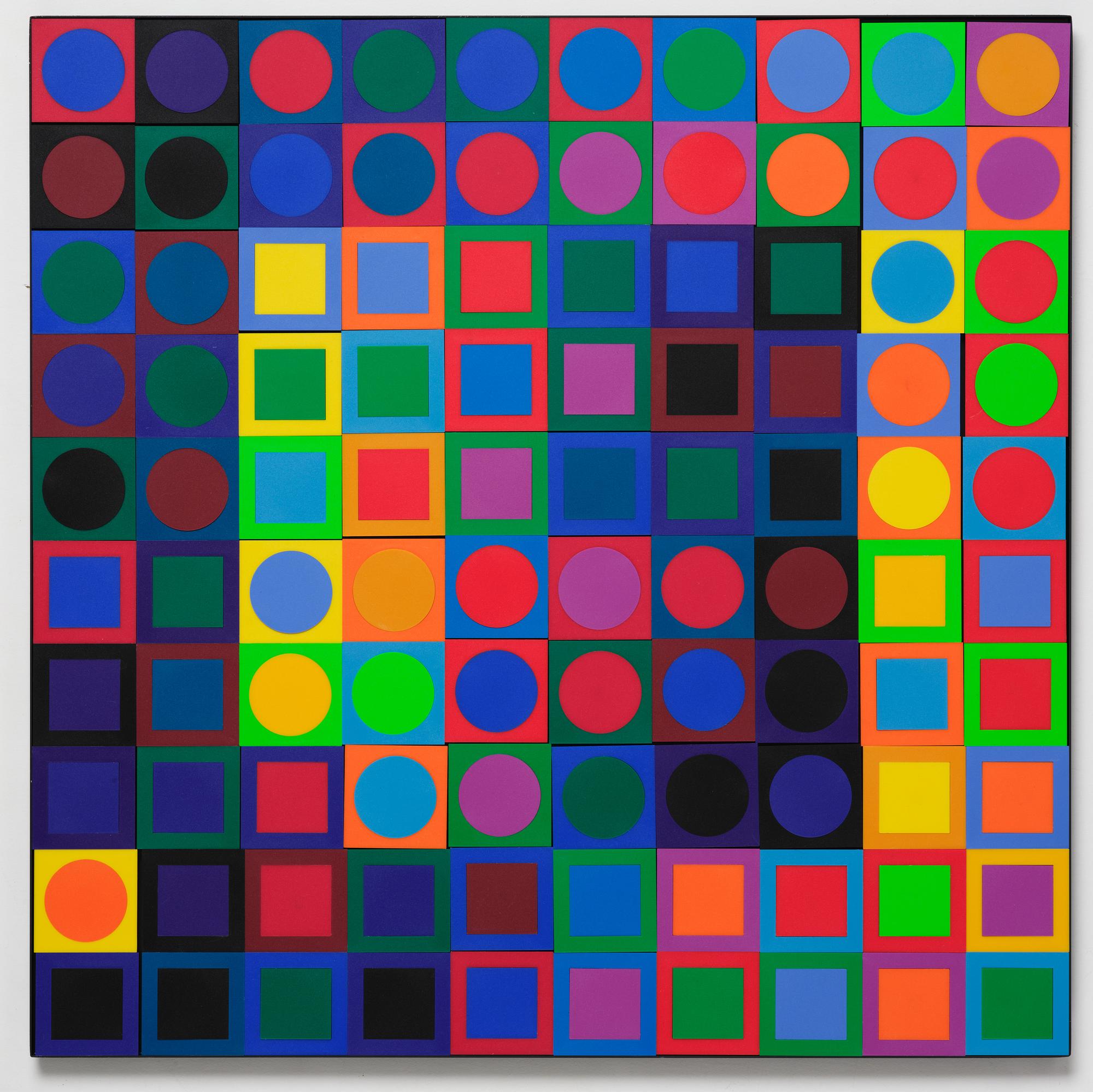 Victor Vasarely, Planetary Folklore Participations No. 1.