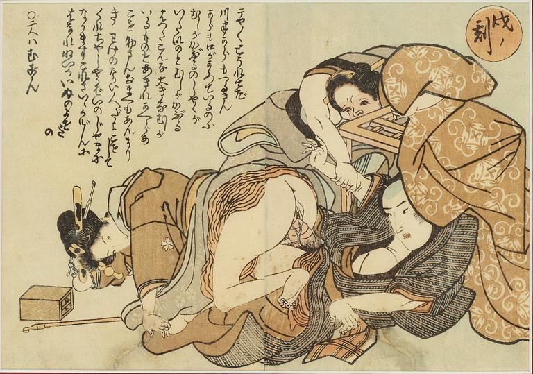 A Japanese Kunisada woodcut, ansei period 1854-59.