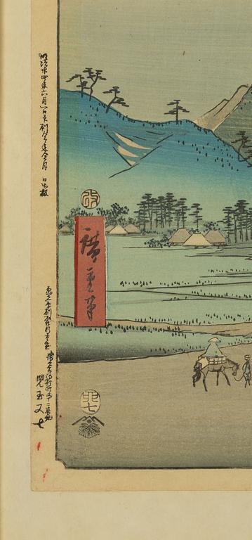 Ando Utagawa Hiroshige, efter, "Hara: View of Fuji and the Ashitaka Mountains".