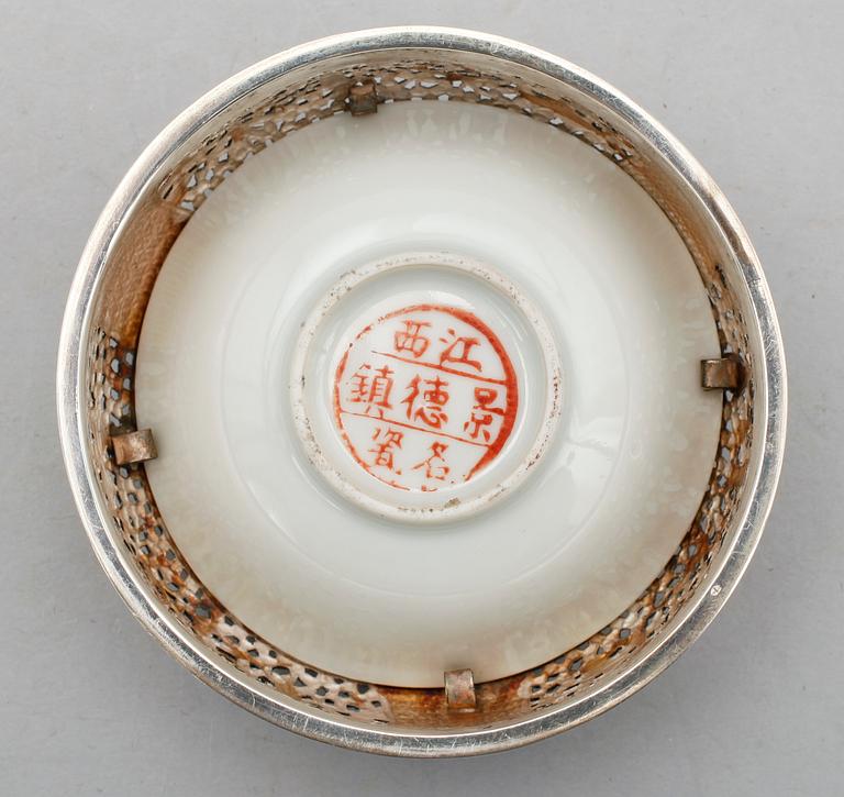 TESERVIS, 13 del, silver och porslin, Vietnam. Silvervikt ca 354 g.