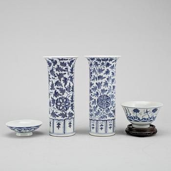 PARTI PORSLIN, 4 delar, modern tillverkning, Kina.