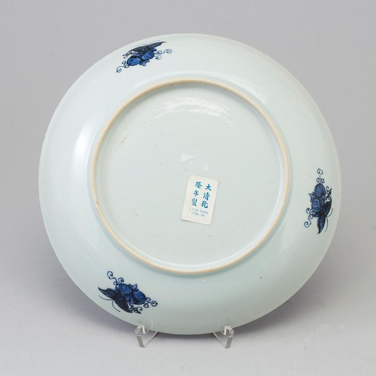 A blue and white dish, Qing dynasty, Jiaqing (1796-1820). 'Fitz-Hugh'.