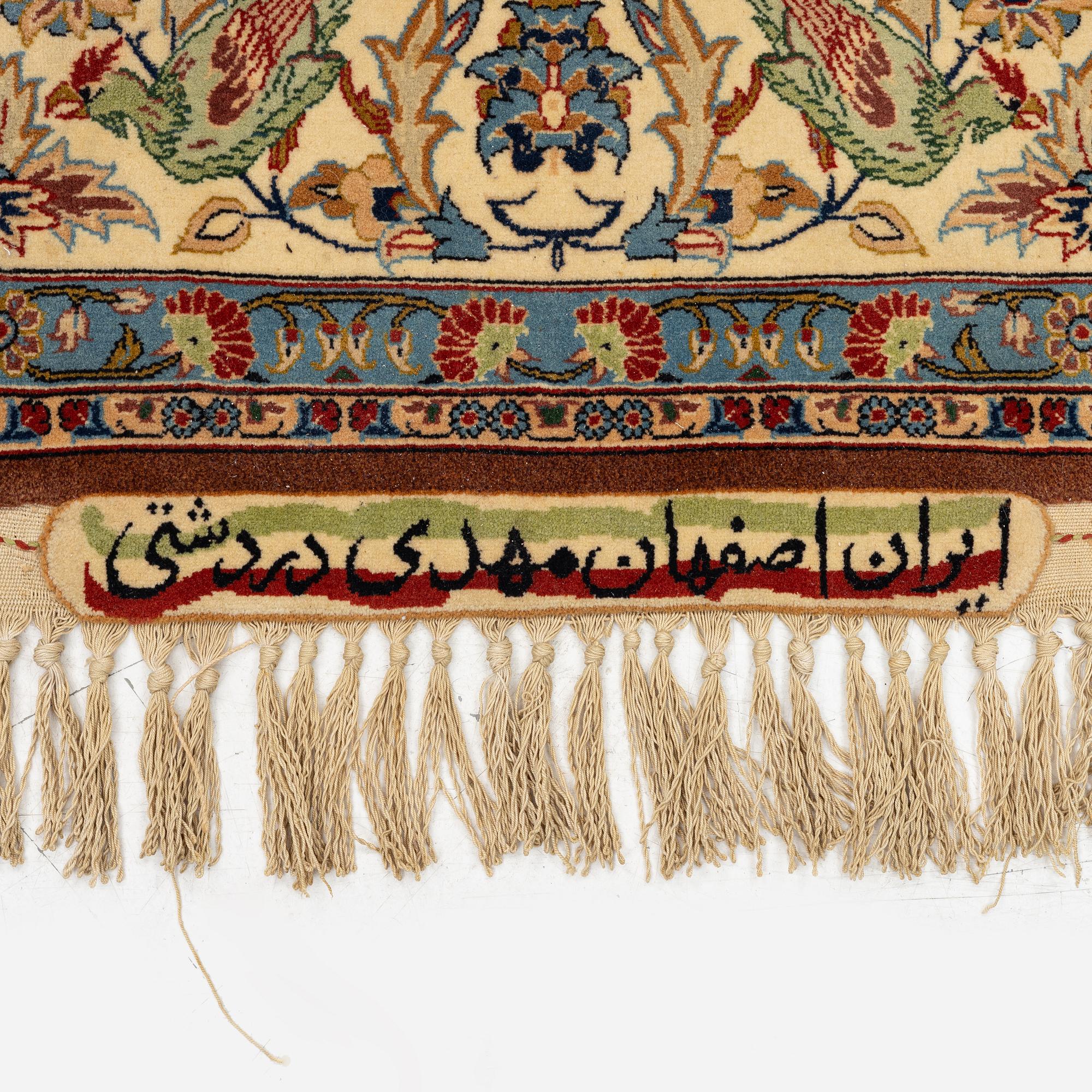 An Isfahan rug, Central Persia, c. 162 x 104 cm.