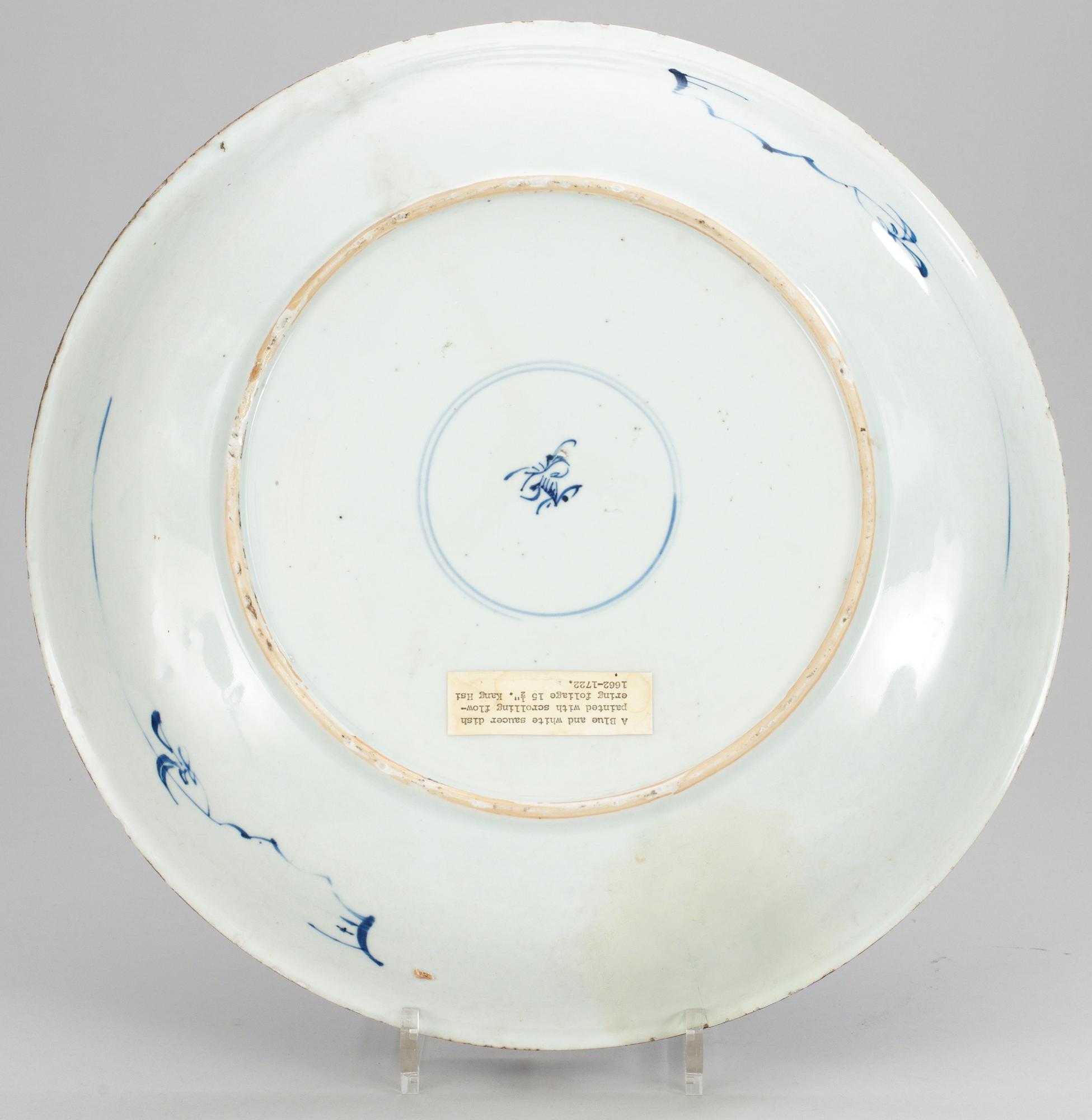 SKÅLFAT, porslin. Qing dynastin. Kangxi (1662-1722).
