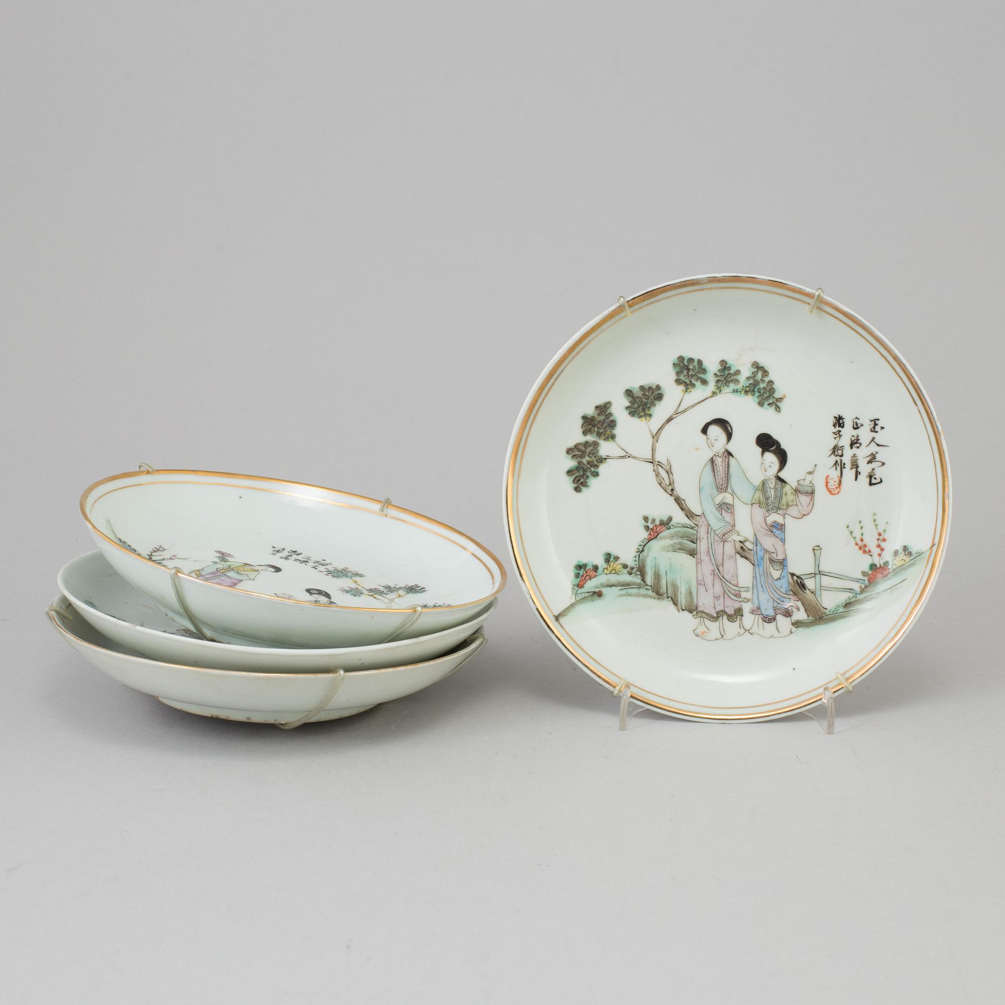 A set of four Chinese famille rose porcelain dishes, 20th century.