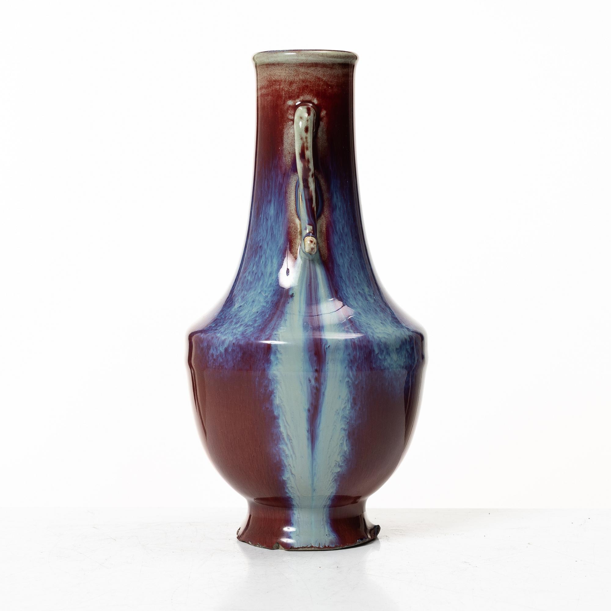 Vas, porslin, Kina, Qianlogsmärke men senare.