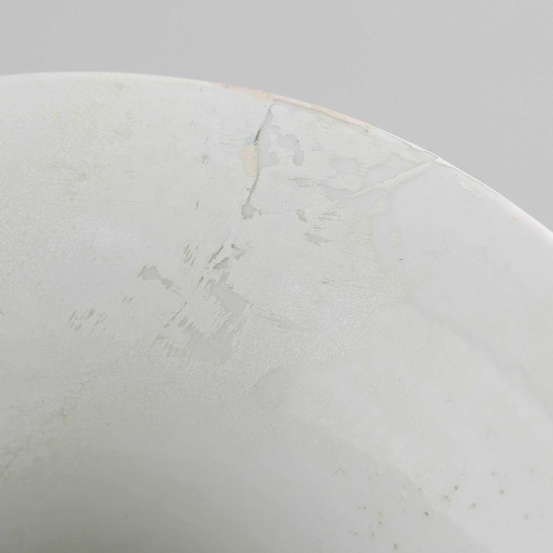 MUGGAR, 2 st samt VAS, porslin, Kina, 1700-/1800-tal.