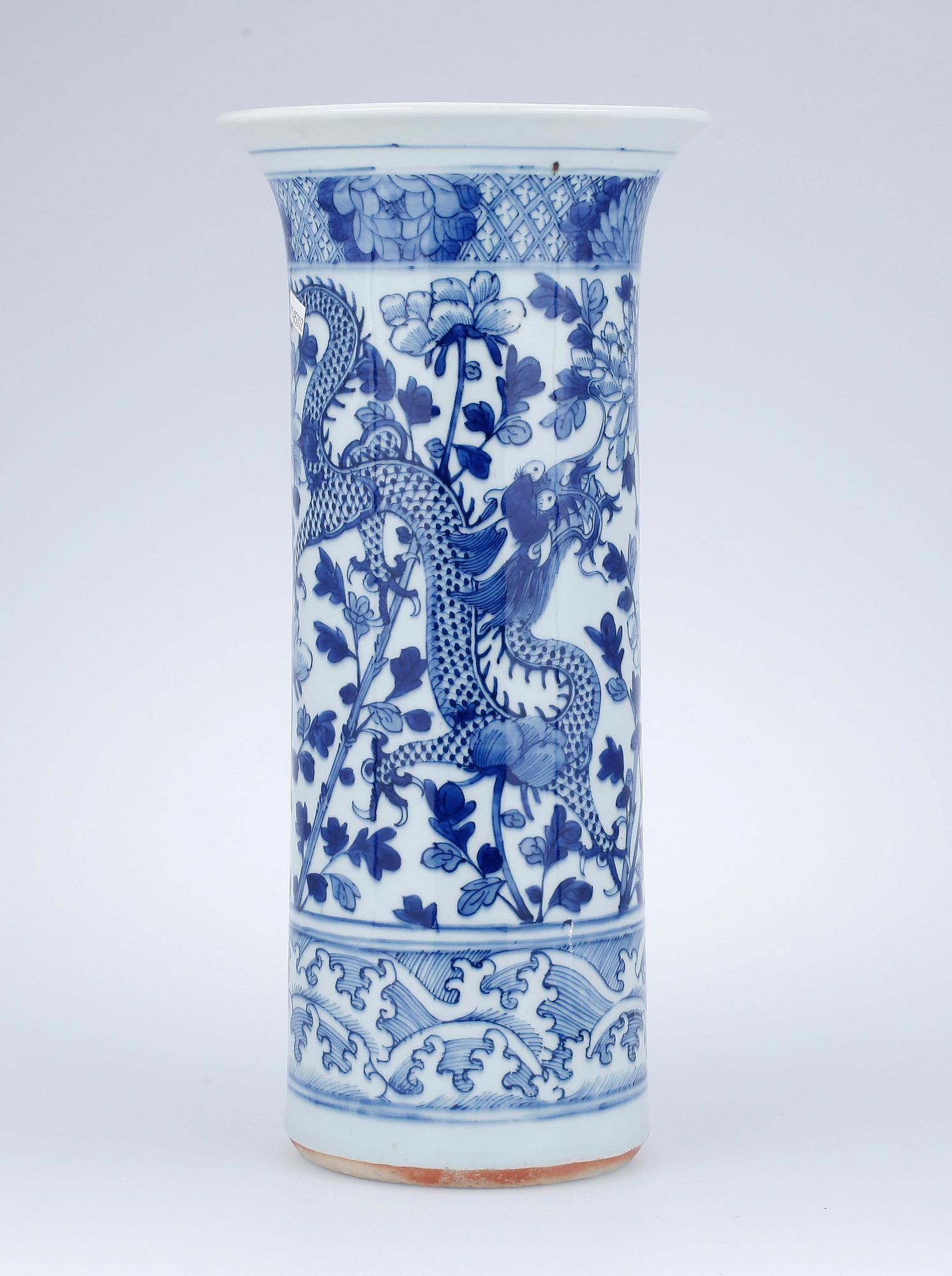 VAS, porslin, Kina, 1900-tal.