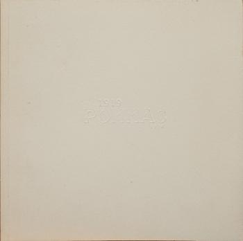 AFFISCHER, 4 st, Pommac-reklam, utgivna i samband med 75-års jubileum, katalog medföljer. 1994.