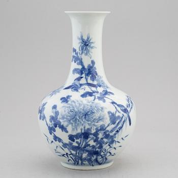 A Chinese blue and white vase, 20th Century with Guangxu mark.