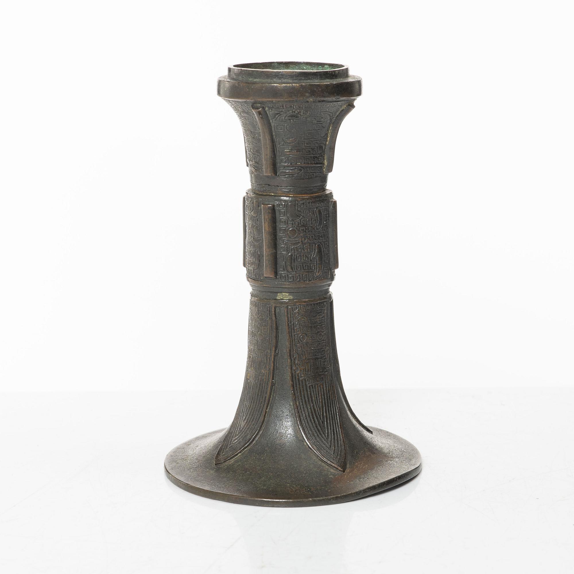 An archaistic bronze vase, Gu, Qing dynasty (1644-1912).