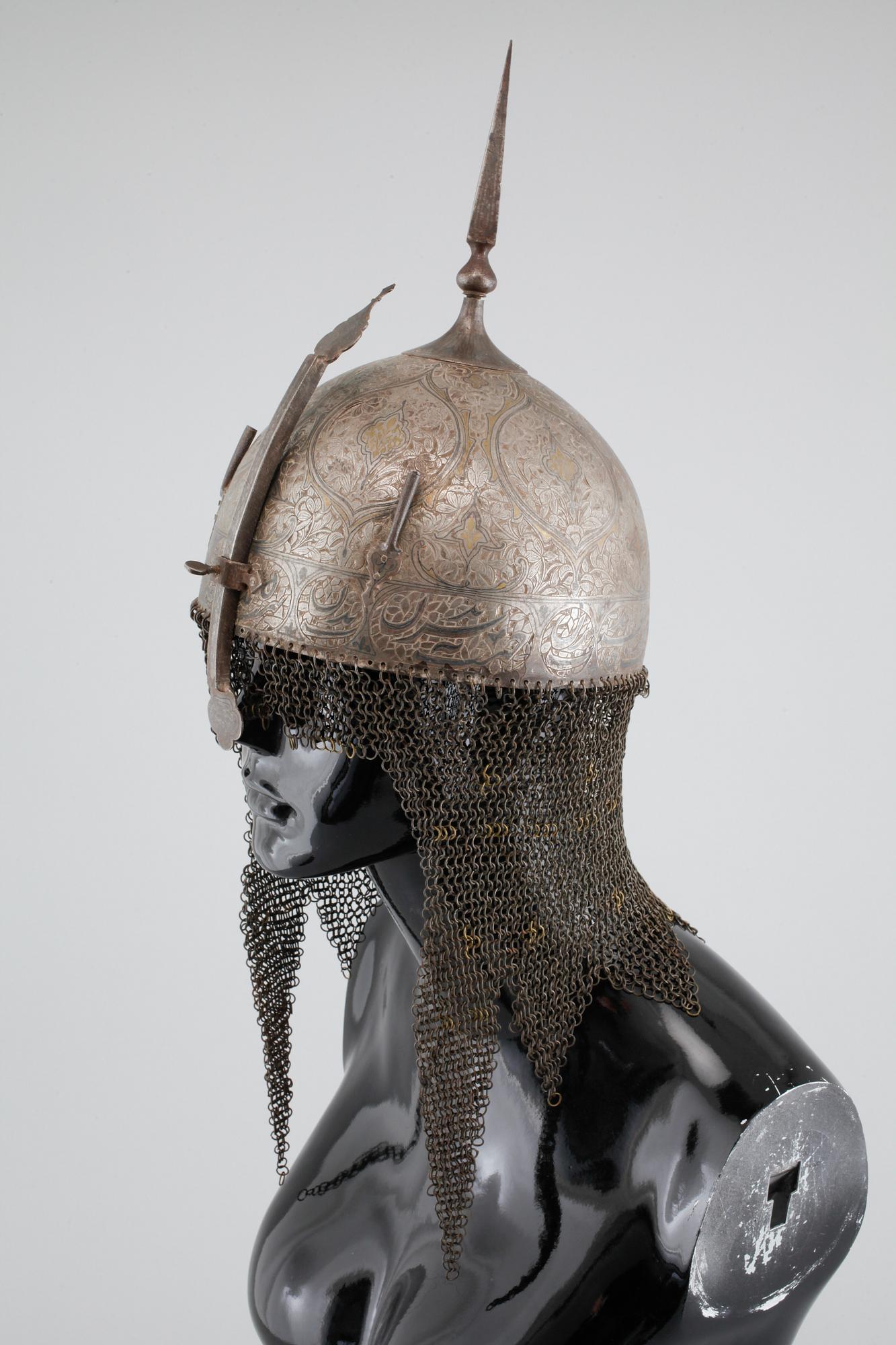 A so called Khula Khud, 19th or 20th century.