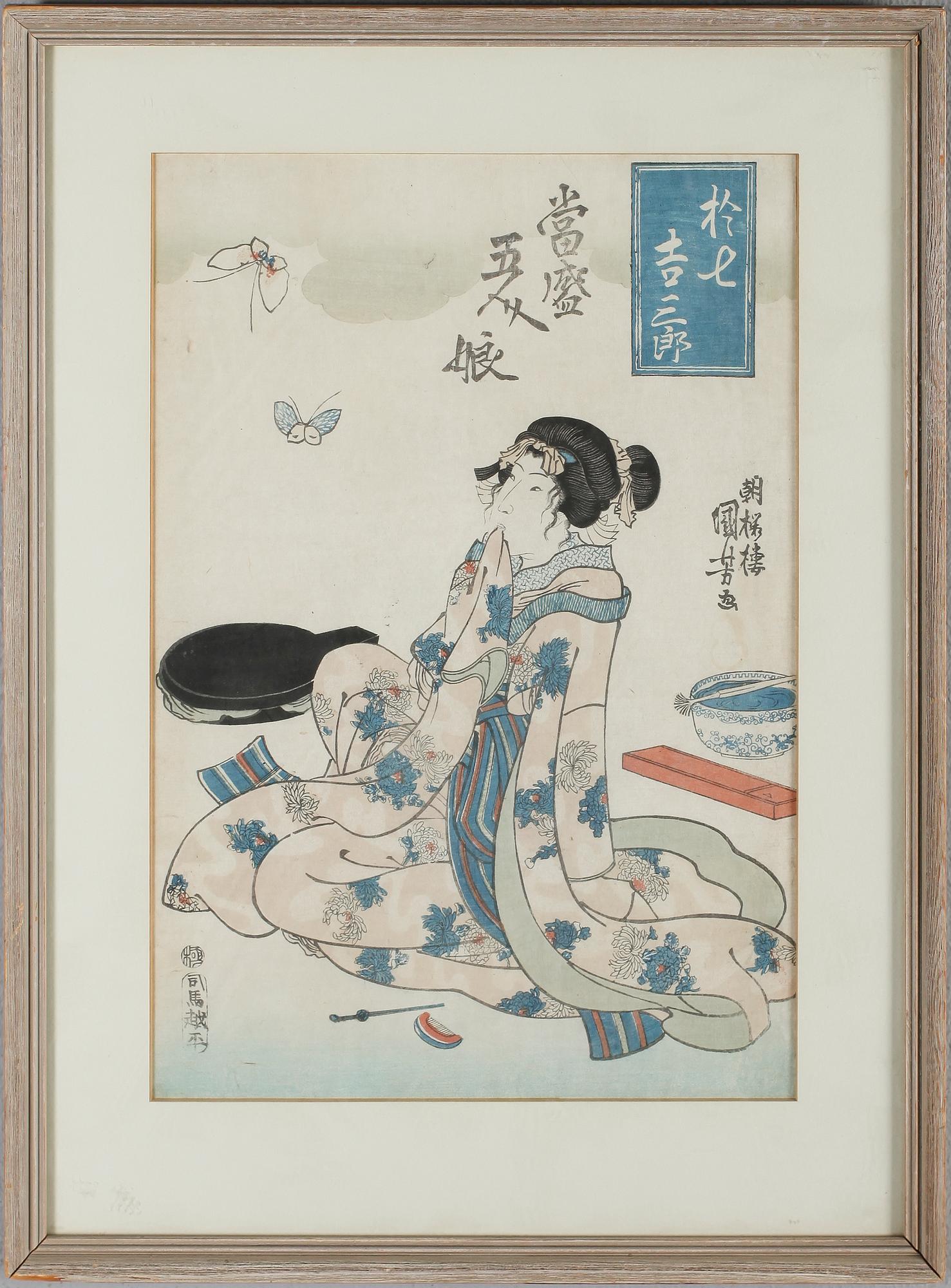 TRÄSNITT, Japan, signerad, sannolikt 1900-tal.