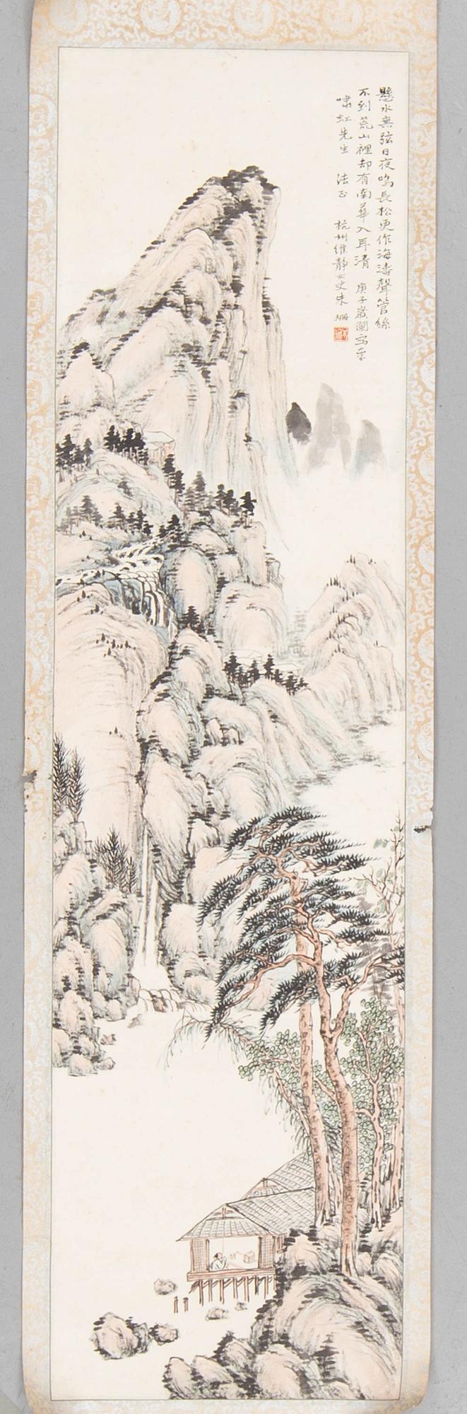 A Chinese hanging scroll, signed Zhu Shan, and dated 1960.