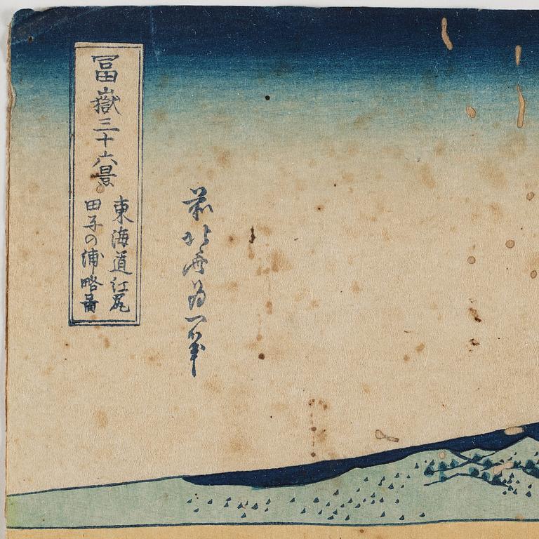 KATSUSHIKA HOKUSAI (1760–1849), efter, färgträsnitt. Japan, "Tago Bay", 1800-tal.