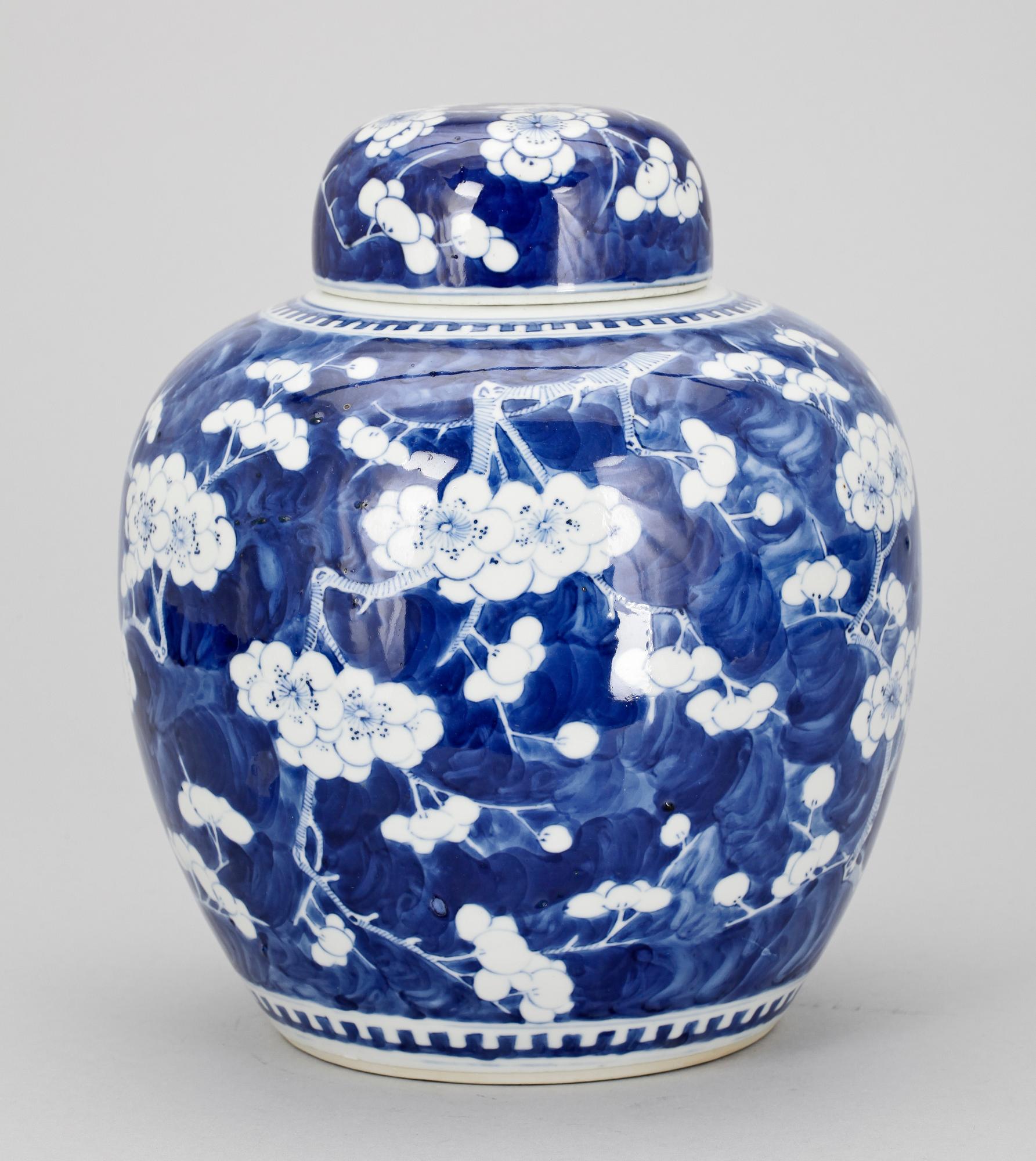 BOJAN med LOCK, porslin. Kina. 1800-tal.