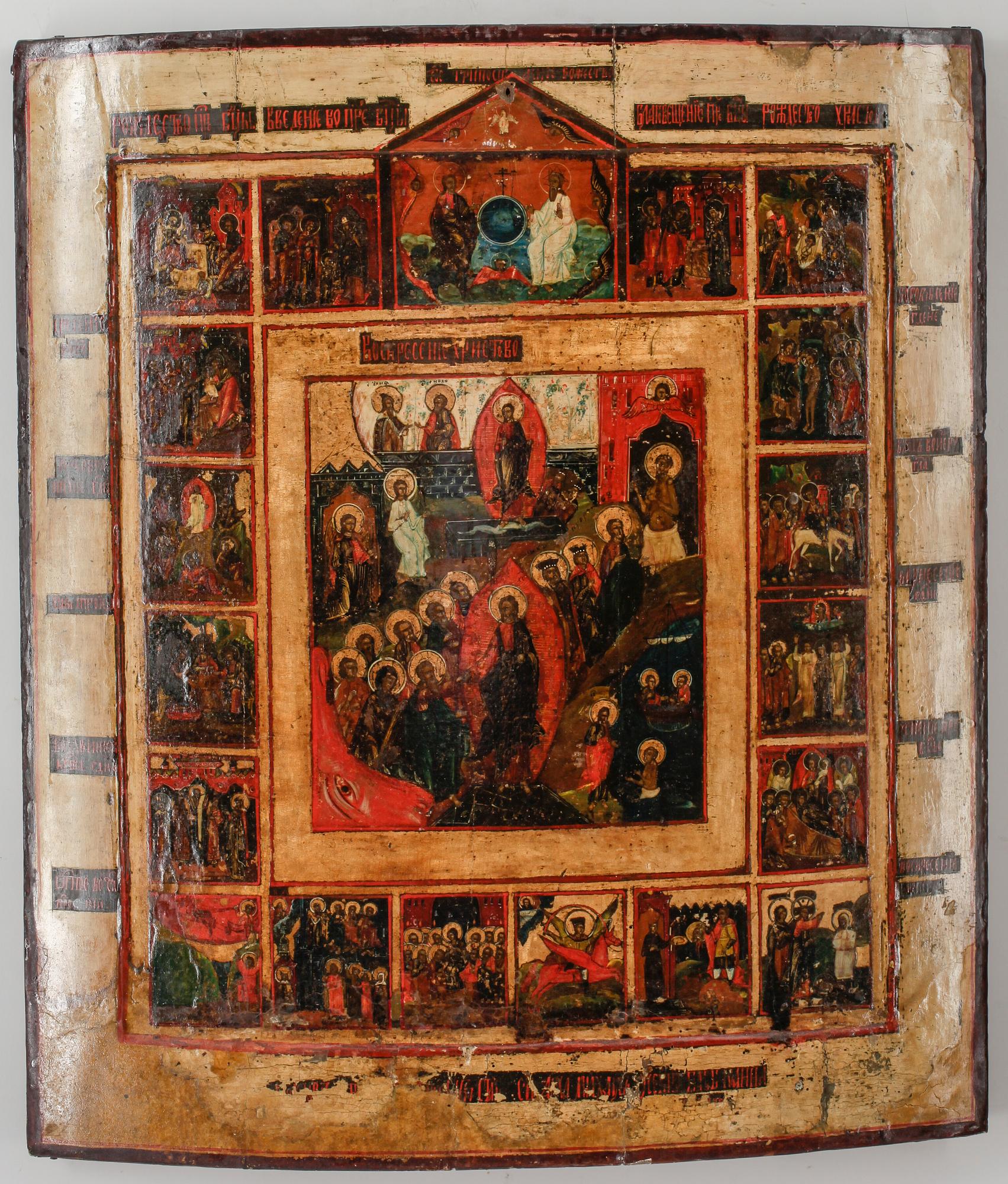 IKON, tempera på pannå, Ryssland 1700-tal.