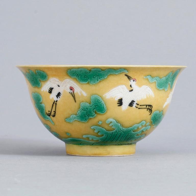 SKÅL, porslin, Kina 1900-tal.