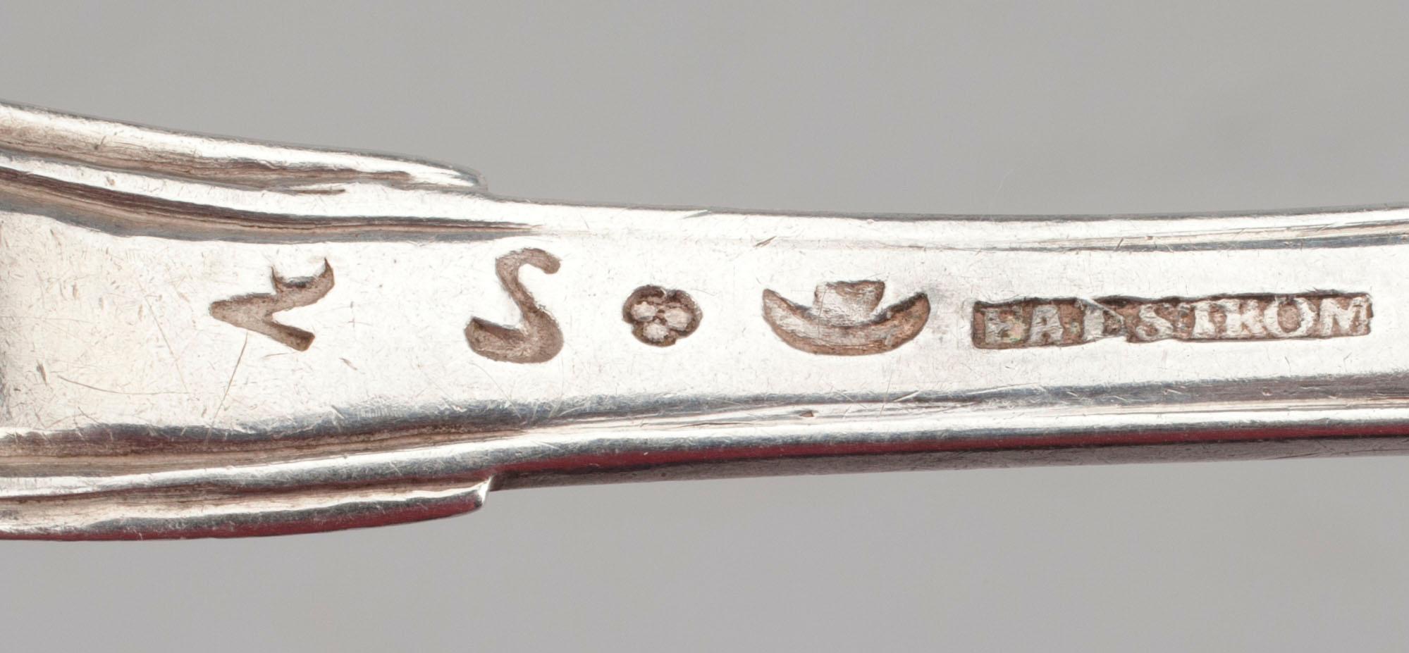 SKEDAR ETT PAR OCH SOCKERSTRÖARE, silver, Finland och Sverige 1700/1800-tal. Vikt 159 g.