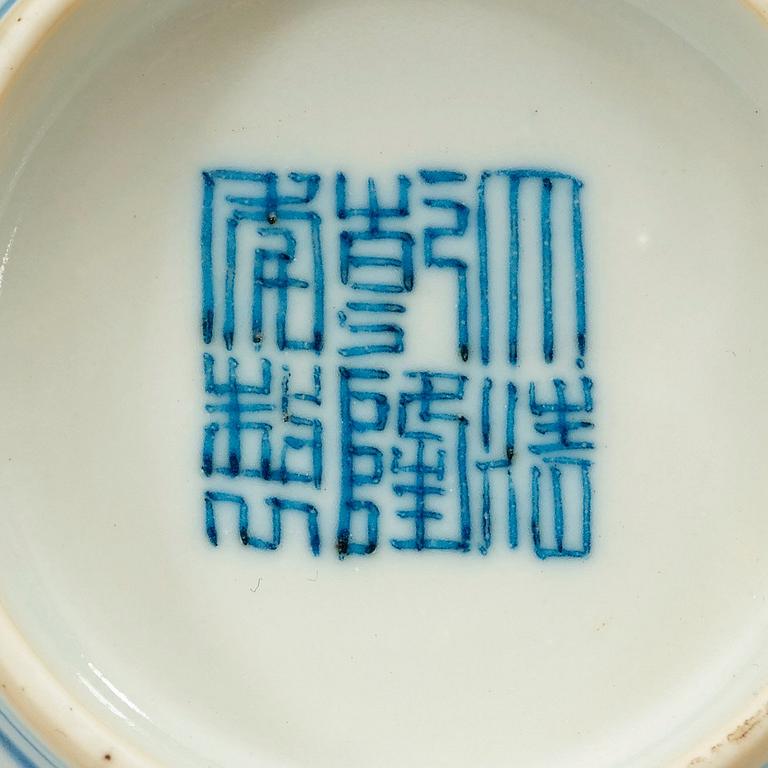 A Doucai bowl, Qingdynasty. With Qianlongs seal mark.