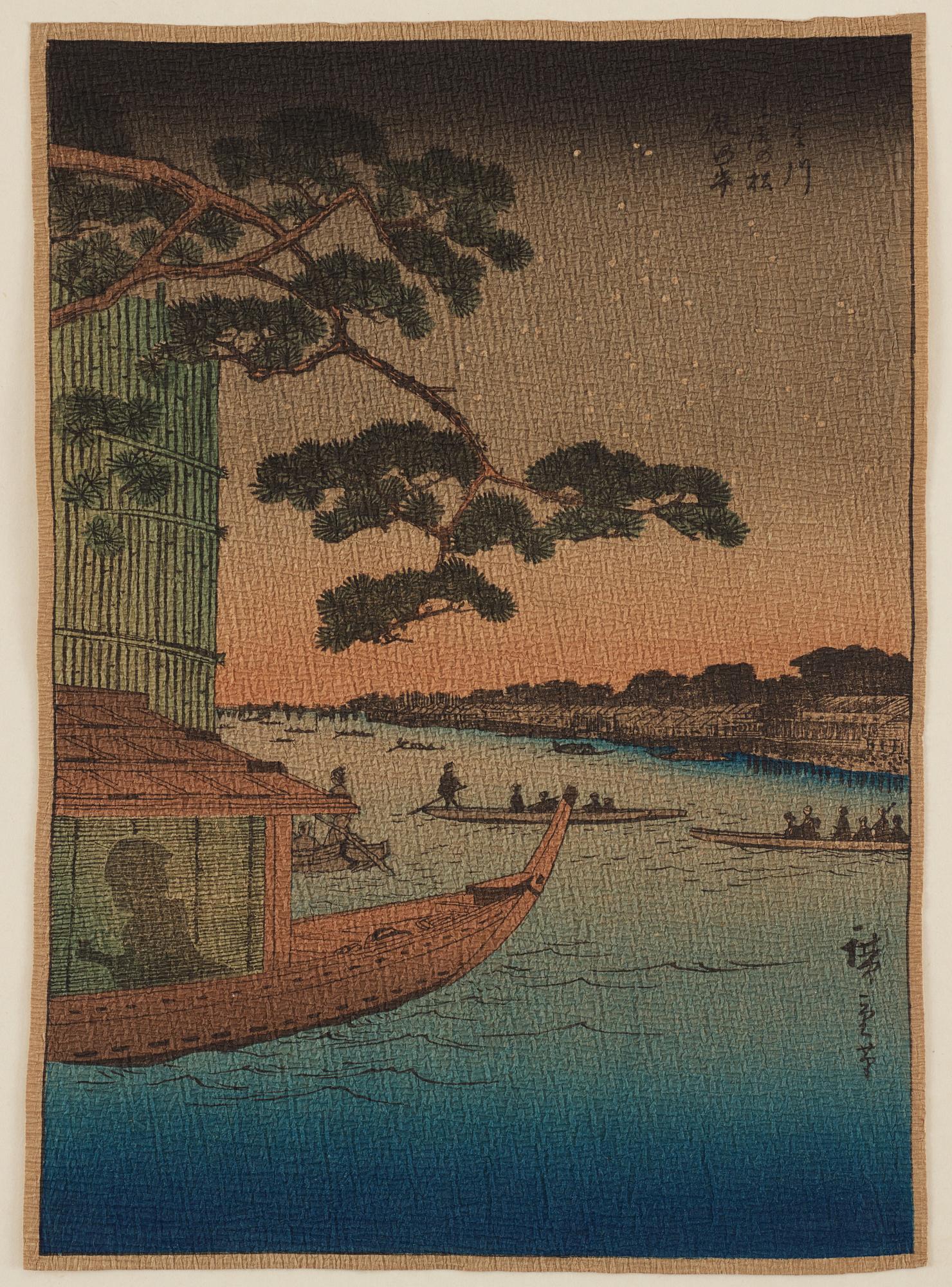 A group of eight Japanese prints, incl, Hiroshige, after, 20th century.