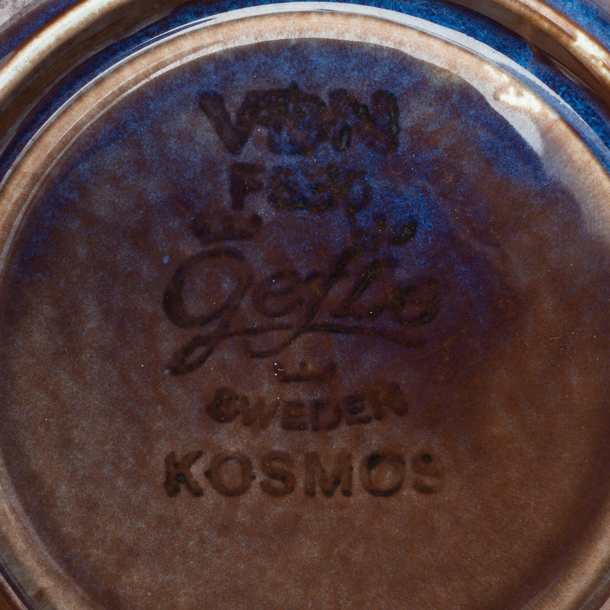 KAFFE- OCH TESERVIS, 26 delar, "Kosmos", formgiven 1966 av Berit Ternell för Upsala-Ekeby Gefle.