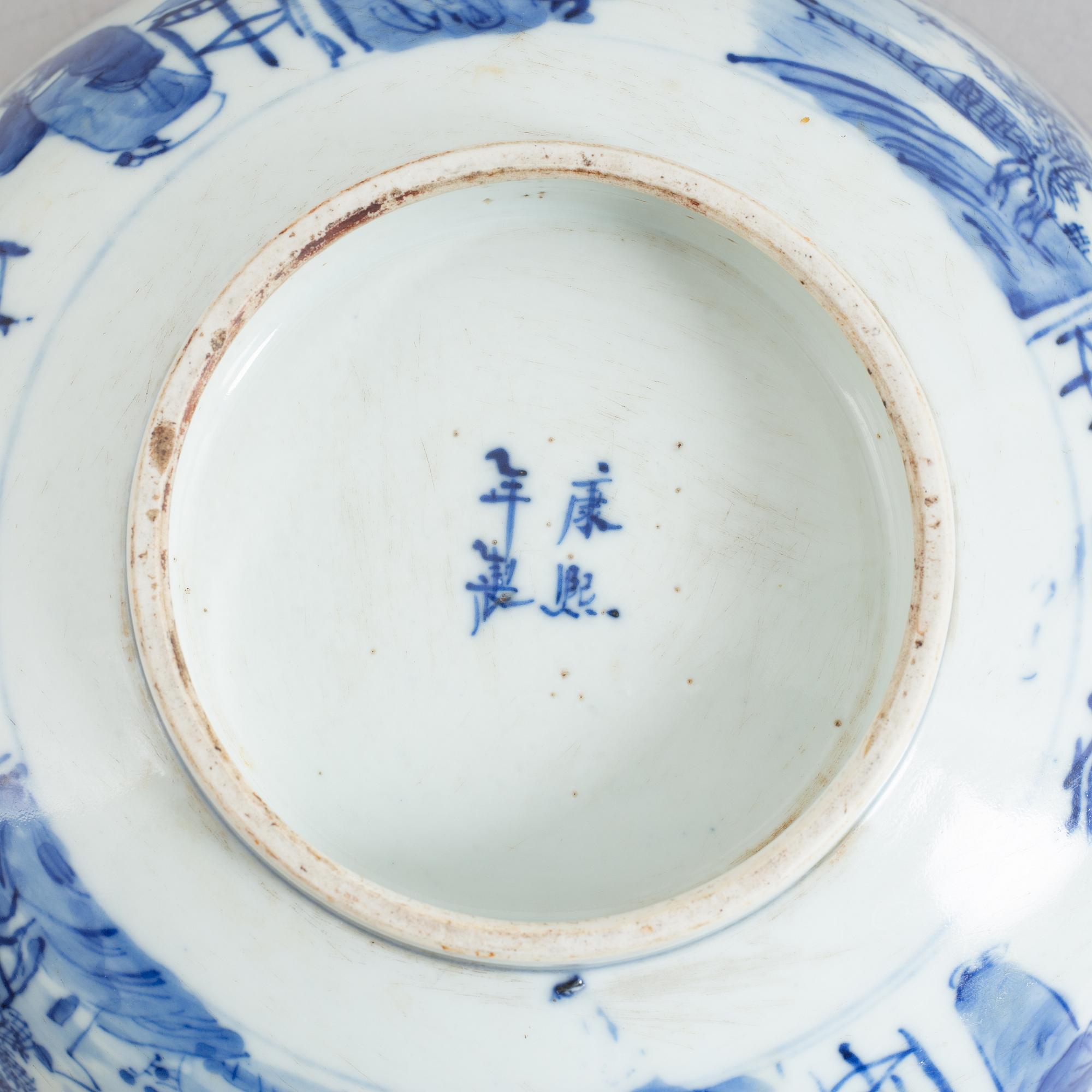 Parti porslin, 6 delar, Kina, 1800-tal/sen Qing.