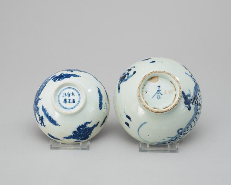 A set of two blue and white bowls, Qing dynasty, one with a six character mark.