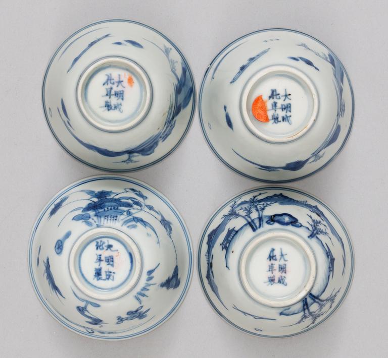 A set of four blue and white wine cups, 17th Century.